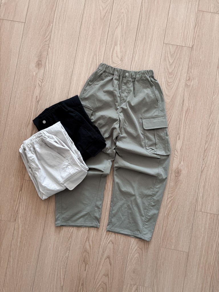 GU Kaki Pants Cargo