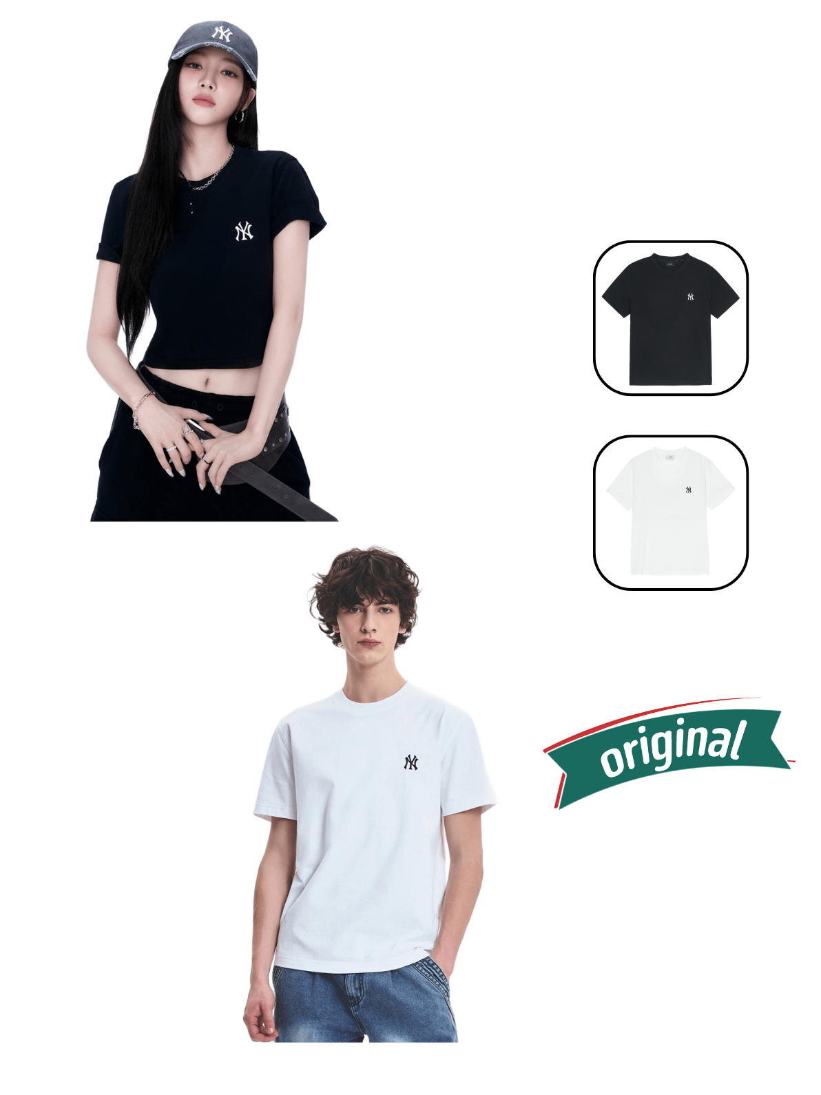 MLB Tshirt Women's Fit