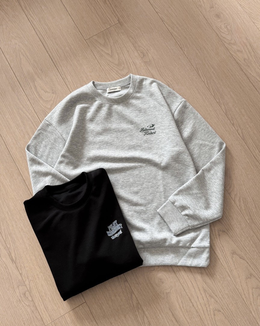 Polham Sweater Koshort Text