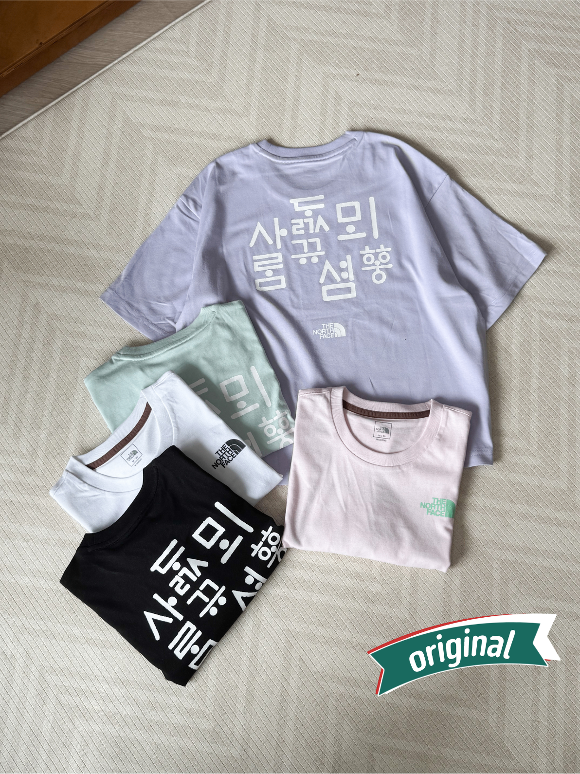 The NorthFace Tshirt Cr Hangeul