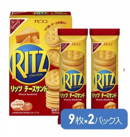 Bánh quy Ritz Crackers nhân kem phô mai 106g