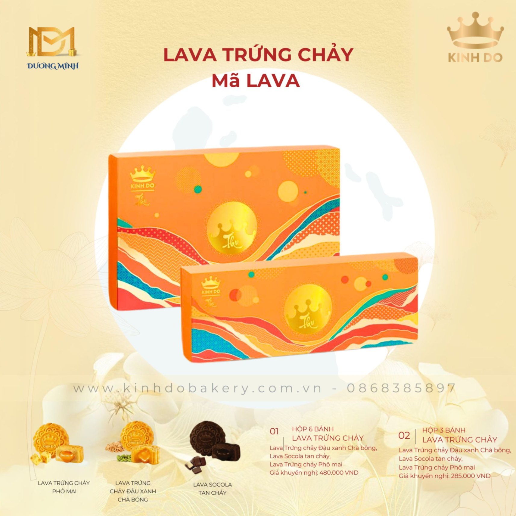 Bánh trung thu Kinh Đô Lava Trứng Chảy - hộp 6 bánh ( LAVA6 )