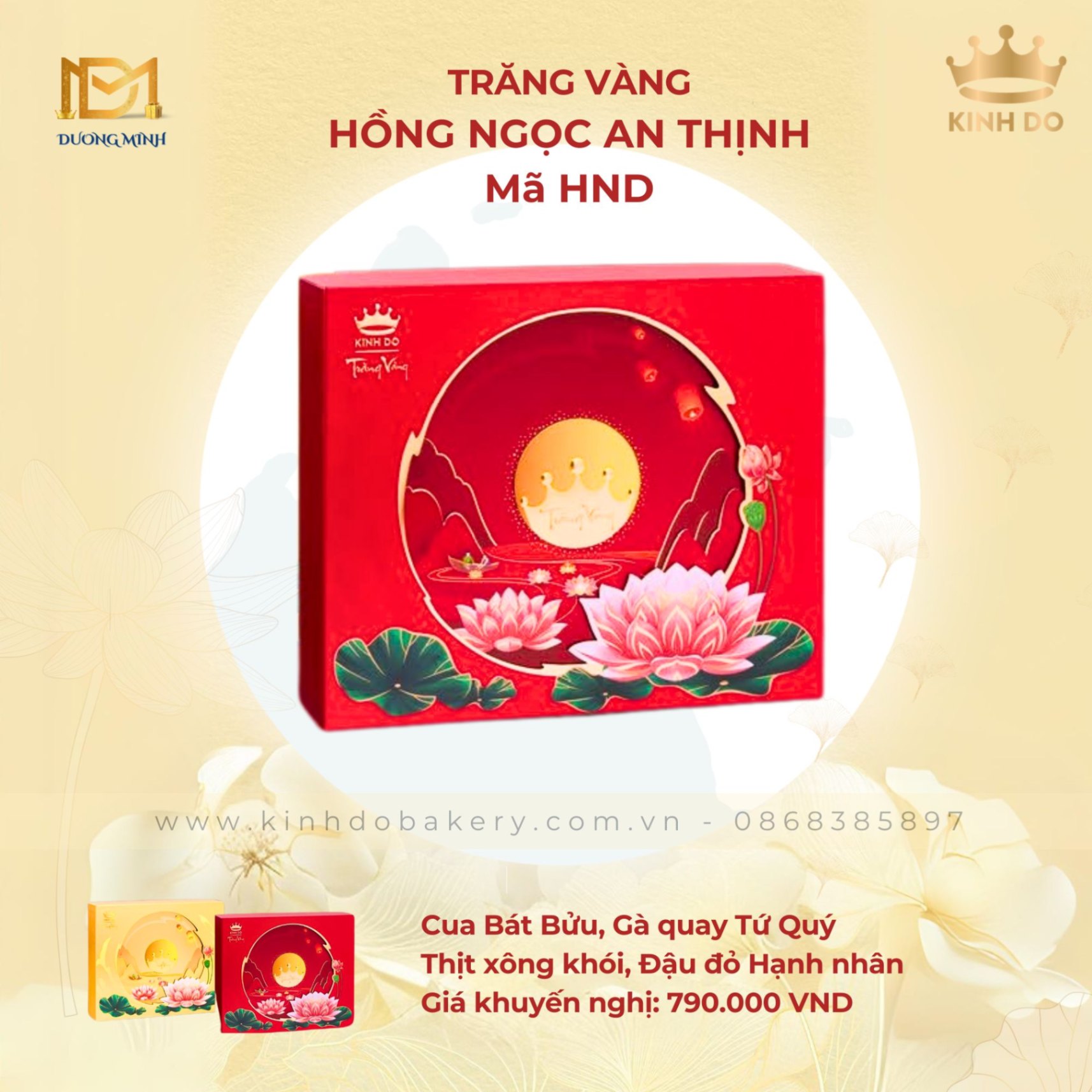 Bánh trung thu Kinh Đô Trăng vàng Hồng Ngọc An Thịnh ( HND )