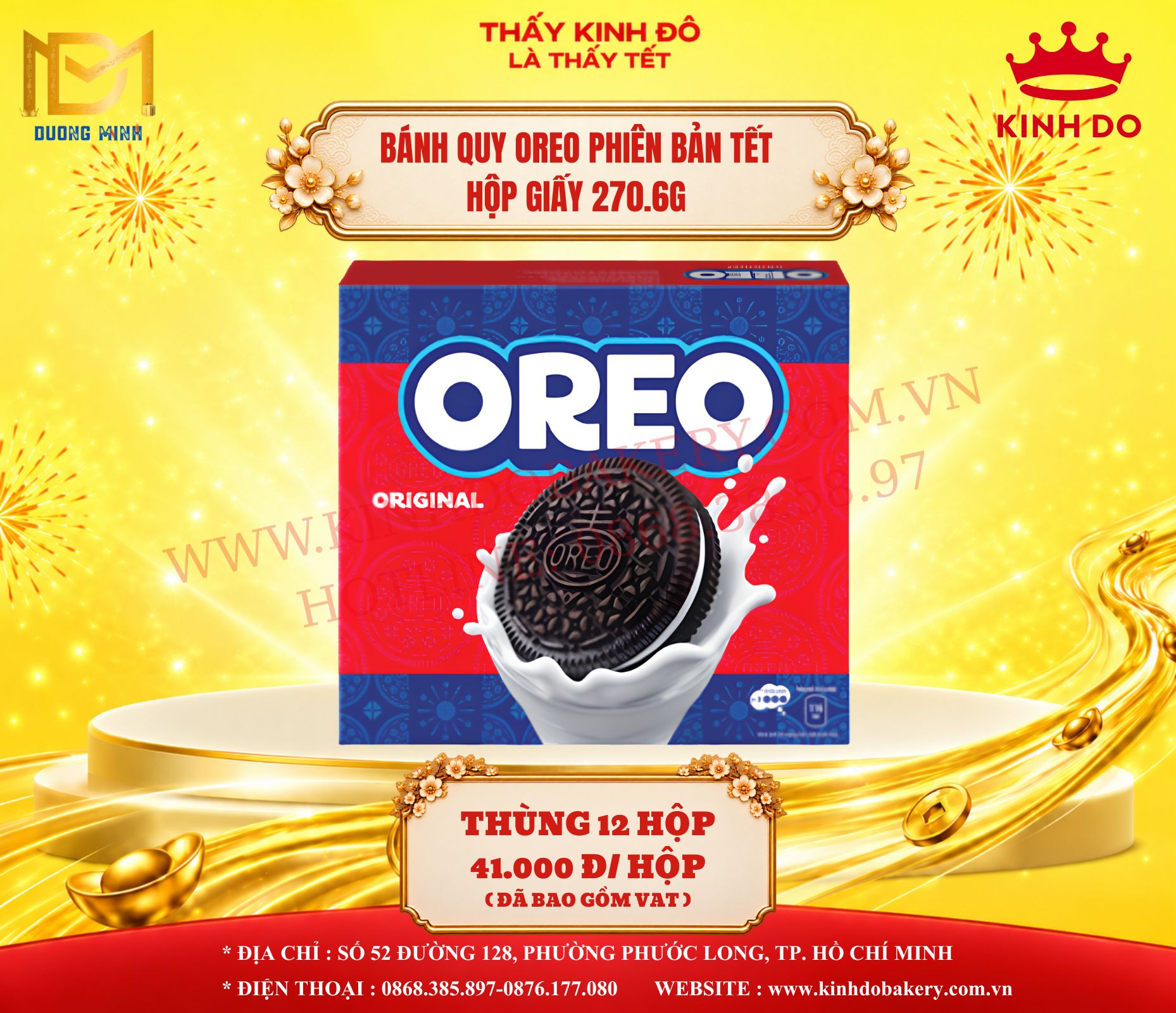 Bánh Quy OREO Tết 2027 Hộp Giấy 270.6g