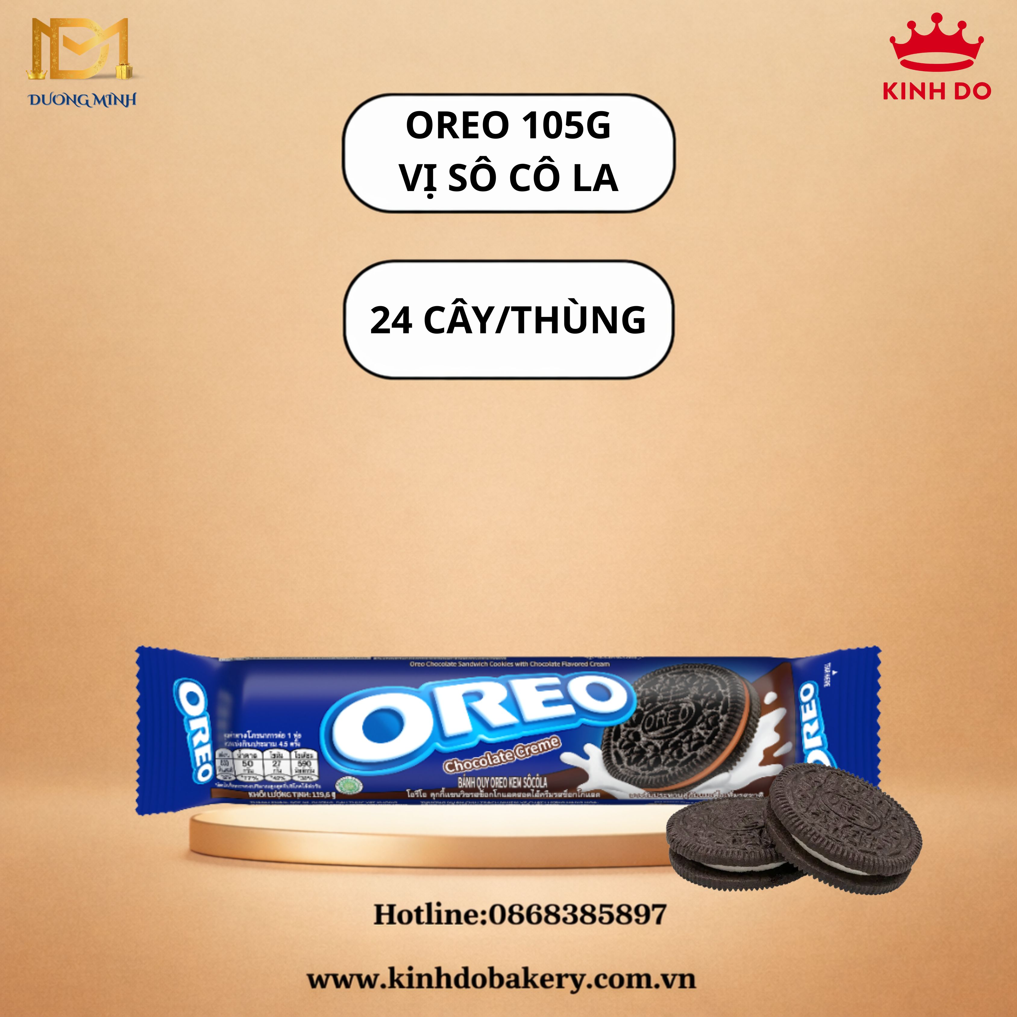 Bánh Quy nhân kem OREO 105G vị SÔ CÔ LA