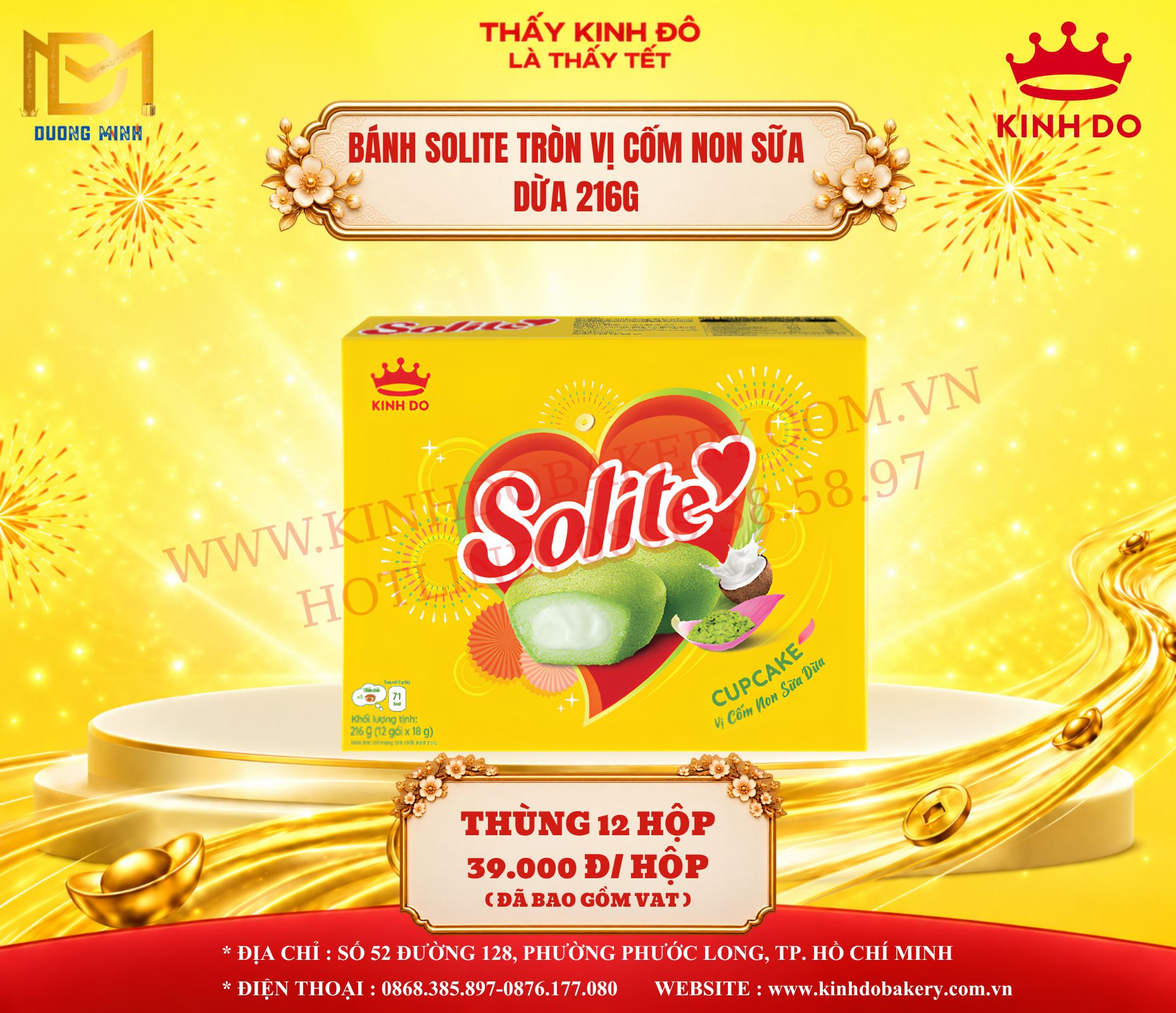 Bánh Solite Vị Cốm Non Sữa Dừa 216g