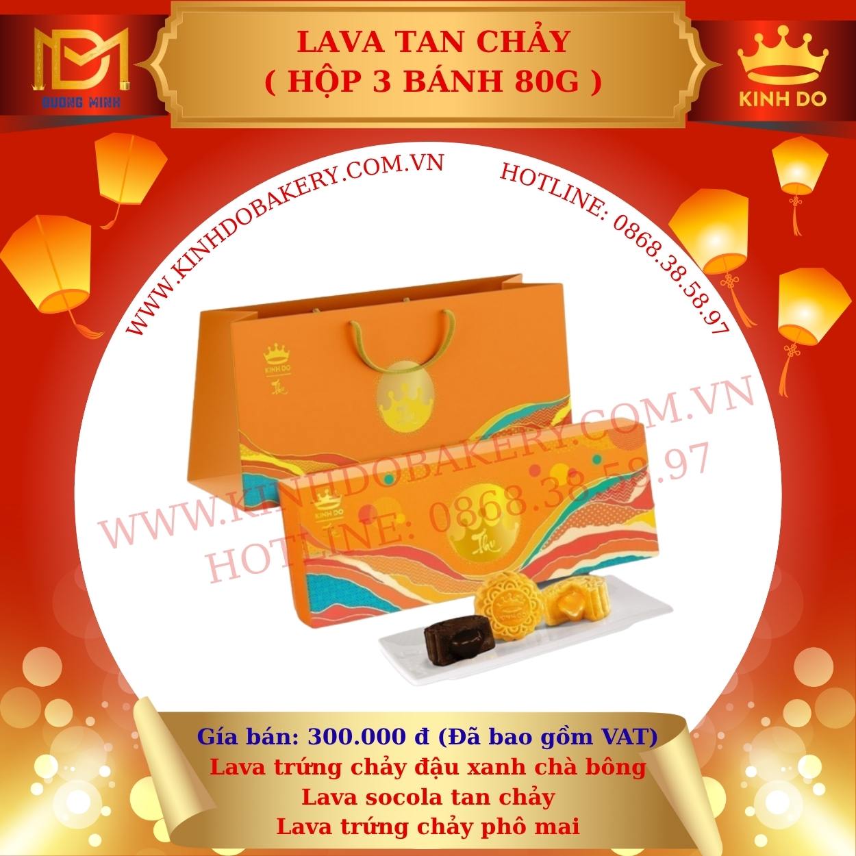 Bánh trung thu Kinh Đô Lava Trứng Chảy - hộp 3 bánh ( LAVA3 )