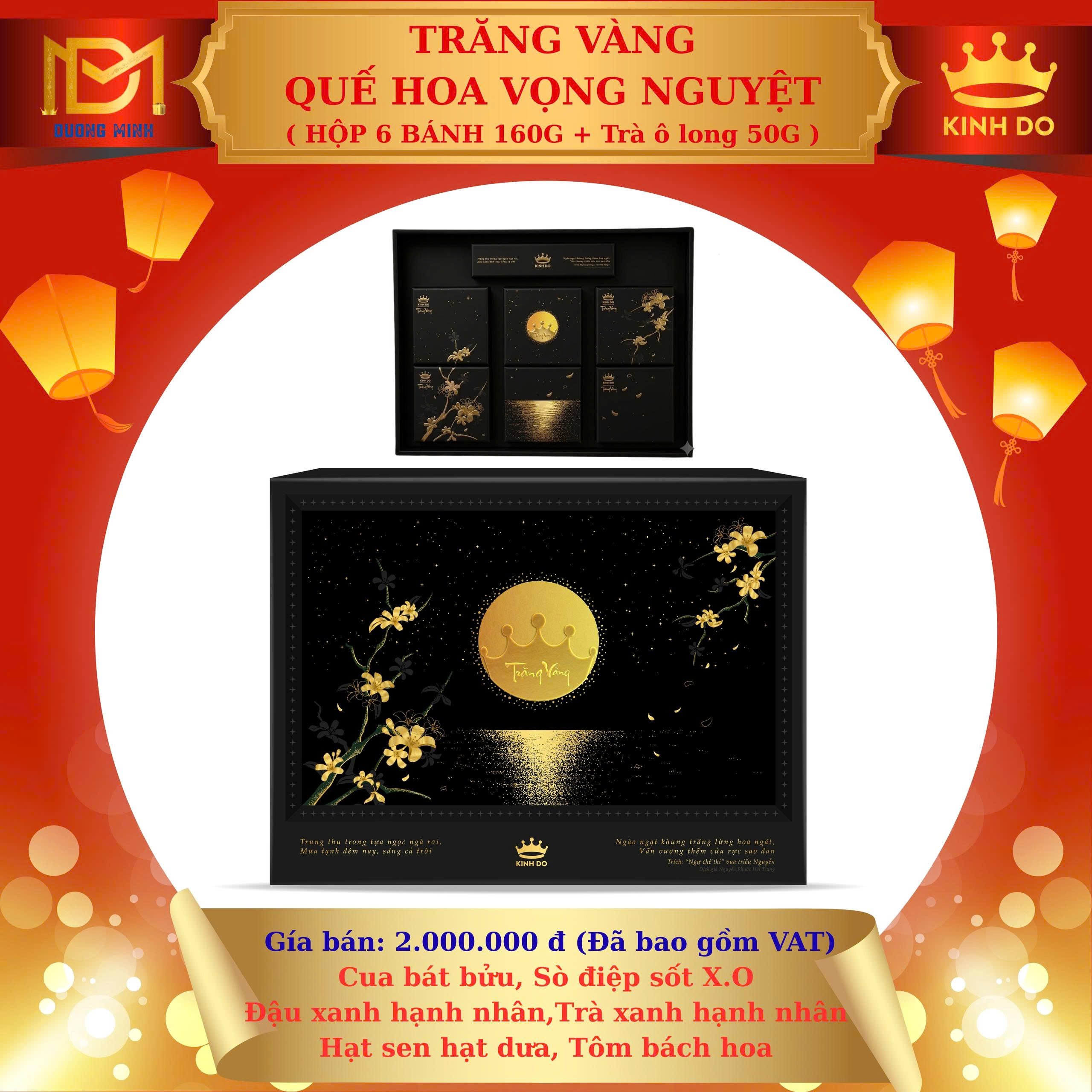 Bánh trung thu Kinh Đô Trăng vàng Quế Hoa Vọng Nguyệt - KC