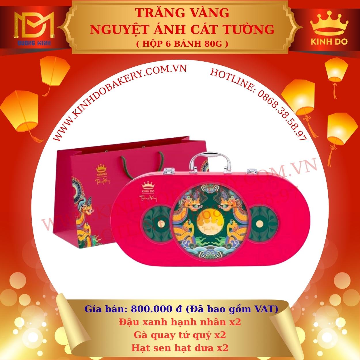 Bánh trung thu Kinh Đô Trăng vàng Nguyệt Ánh Cát Tường (NACT)
