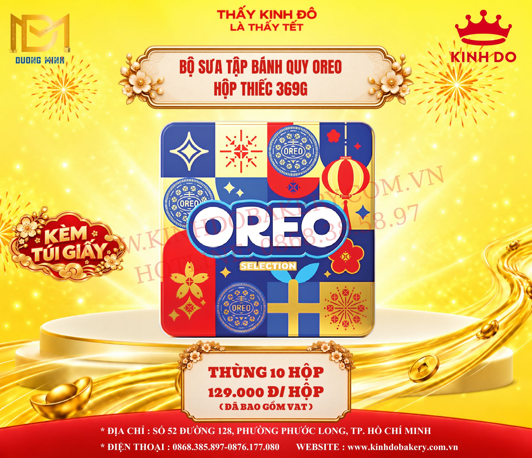Bộ Sưu Tập Bánh Quy OREO Hộp Thiếc 369g