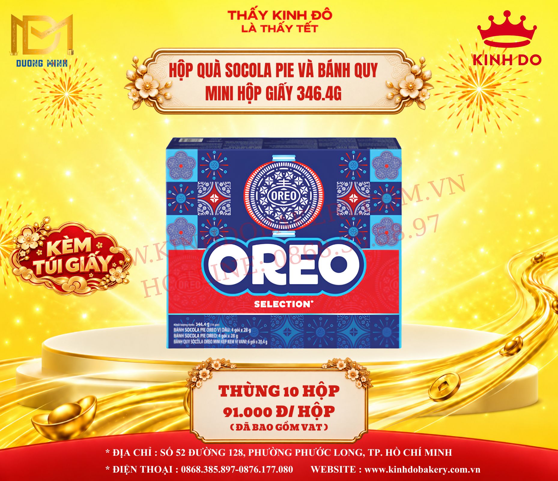 Hộp Quà OREO Selection Socola Pie & Bánh Quy 346.4g