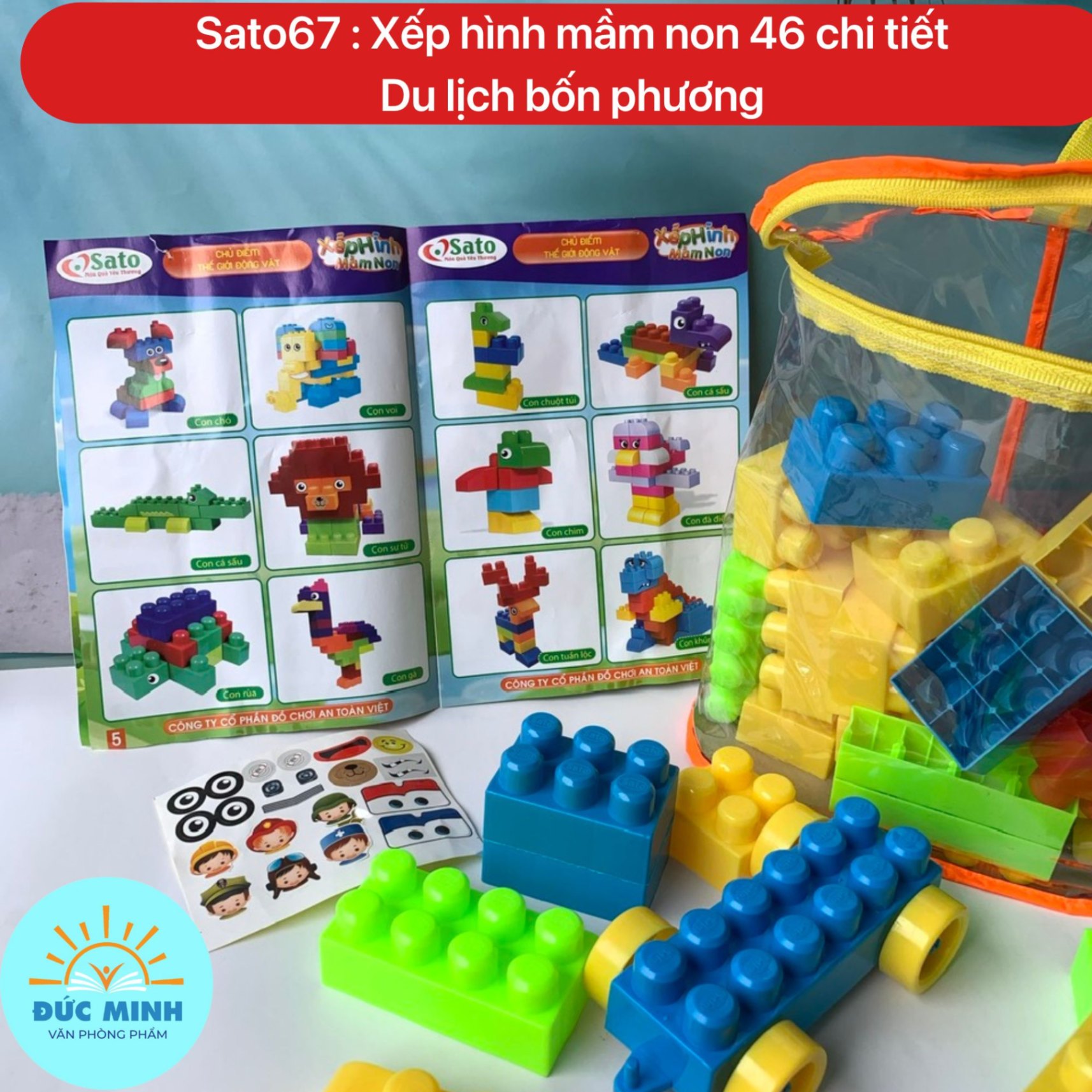 Sato67 (9).jpg