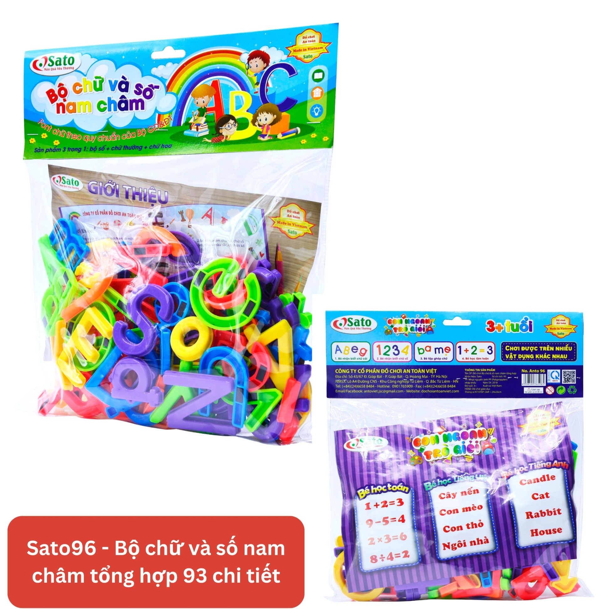 Sato96 - Bộ chữ và số nam châm tổng hợp 93 chi tiết.3.jpg