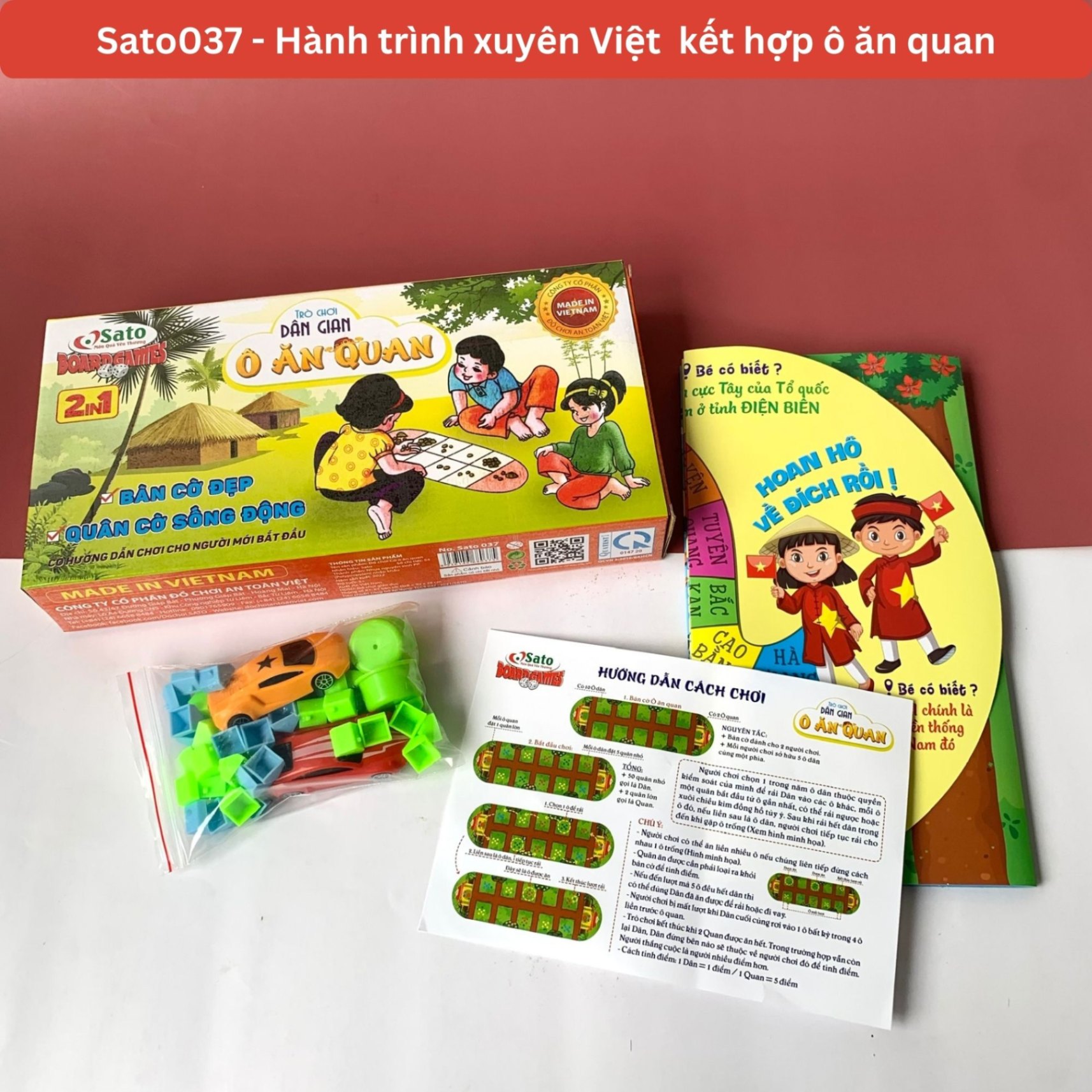 Sato037 (2).jpg