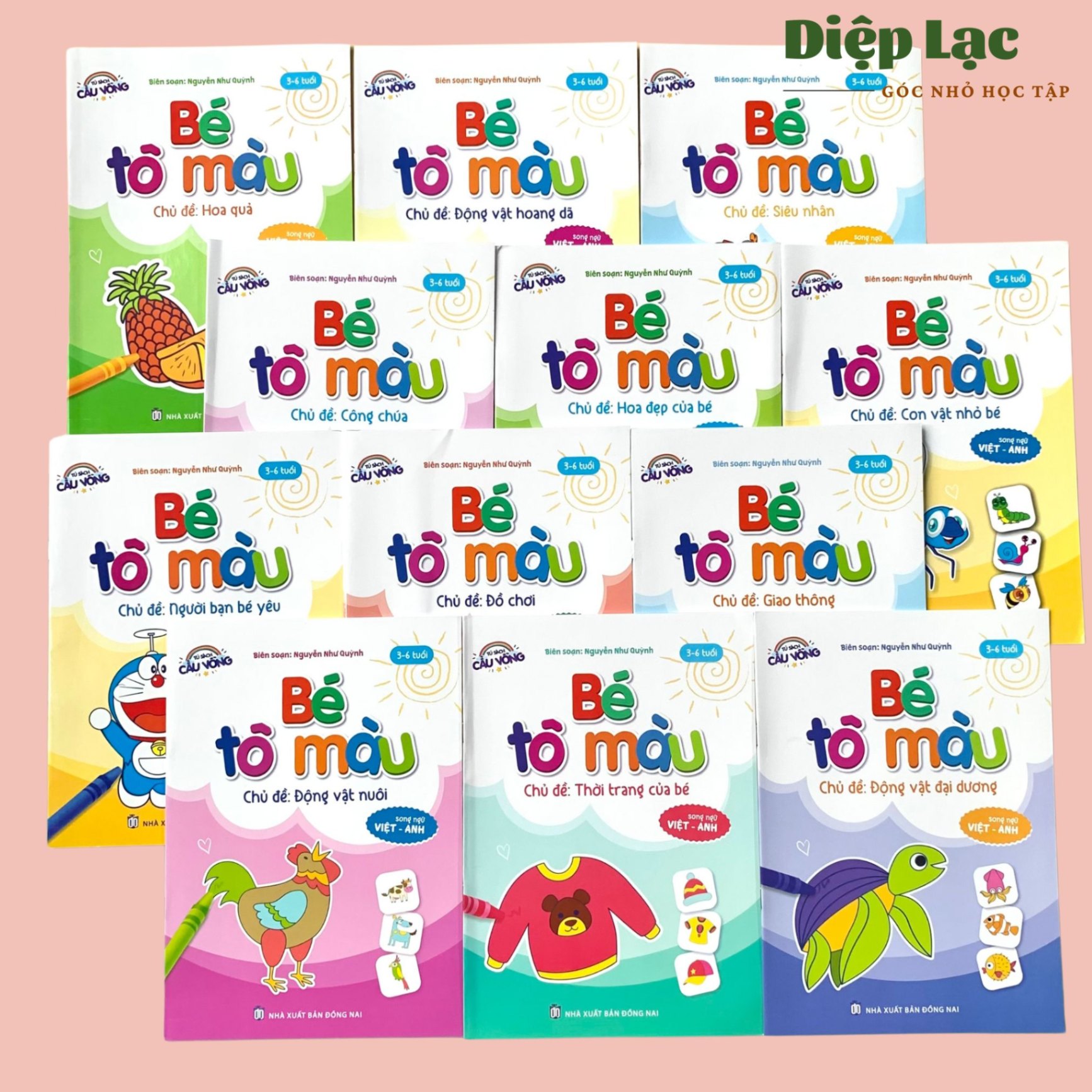 Tô màu (1).jpg