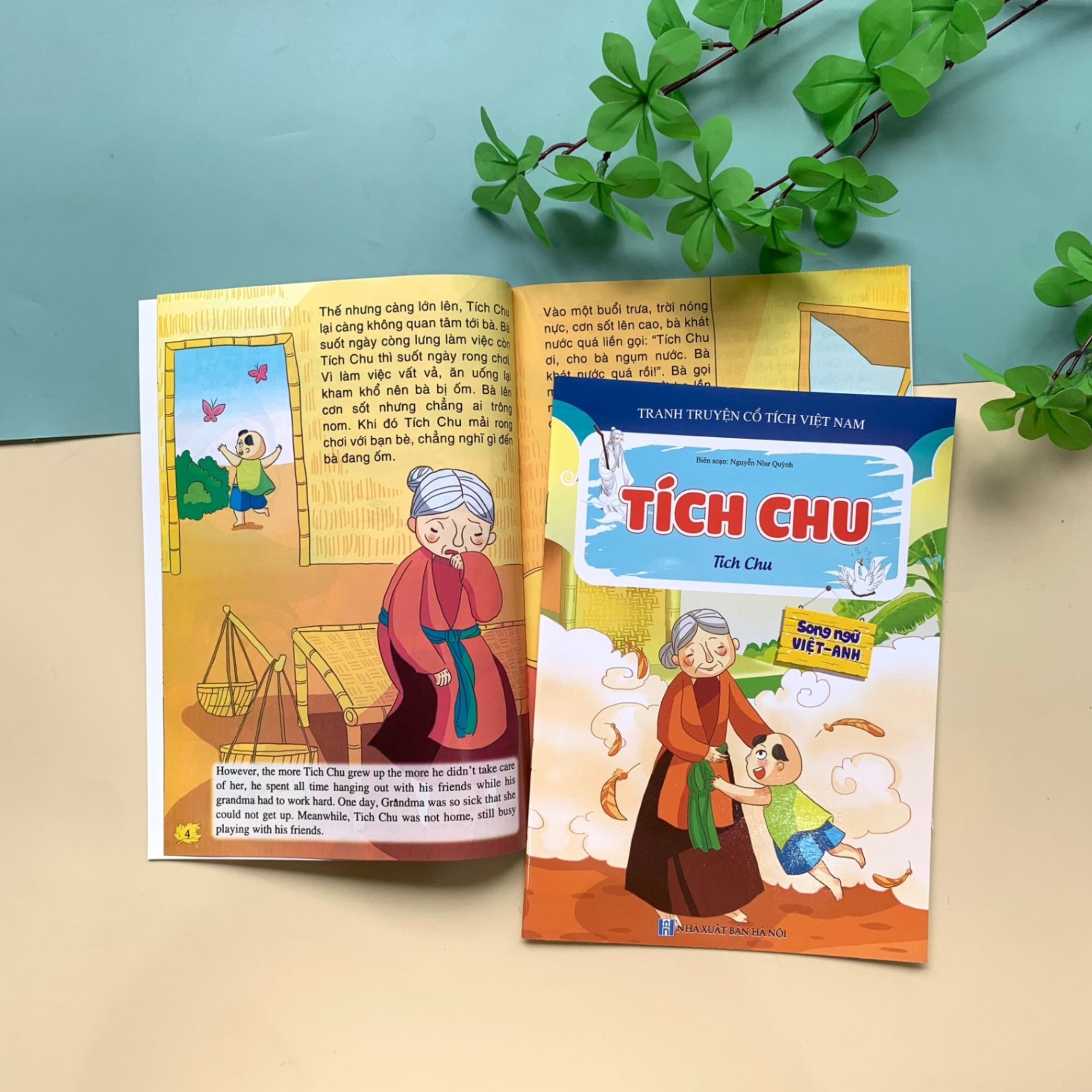 Chưa có tên (1200 x 1080 px).jpg