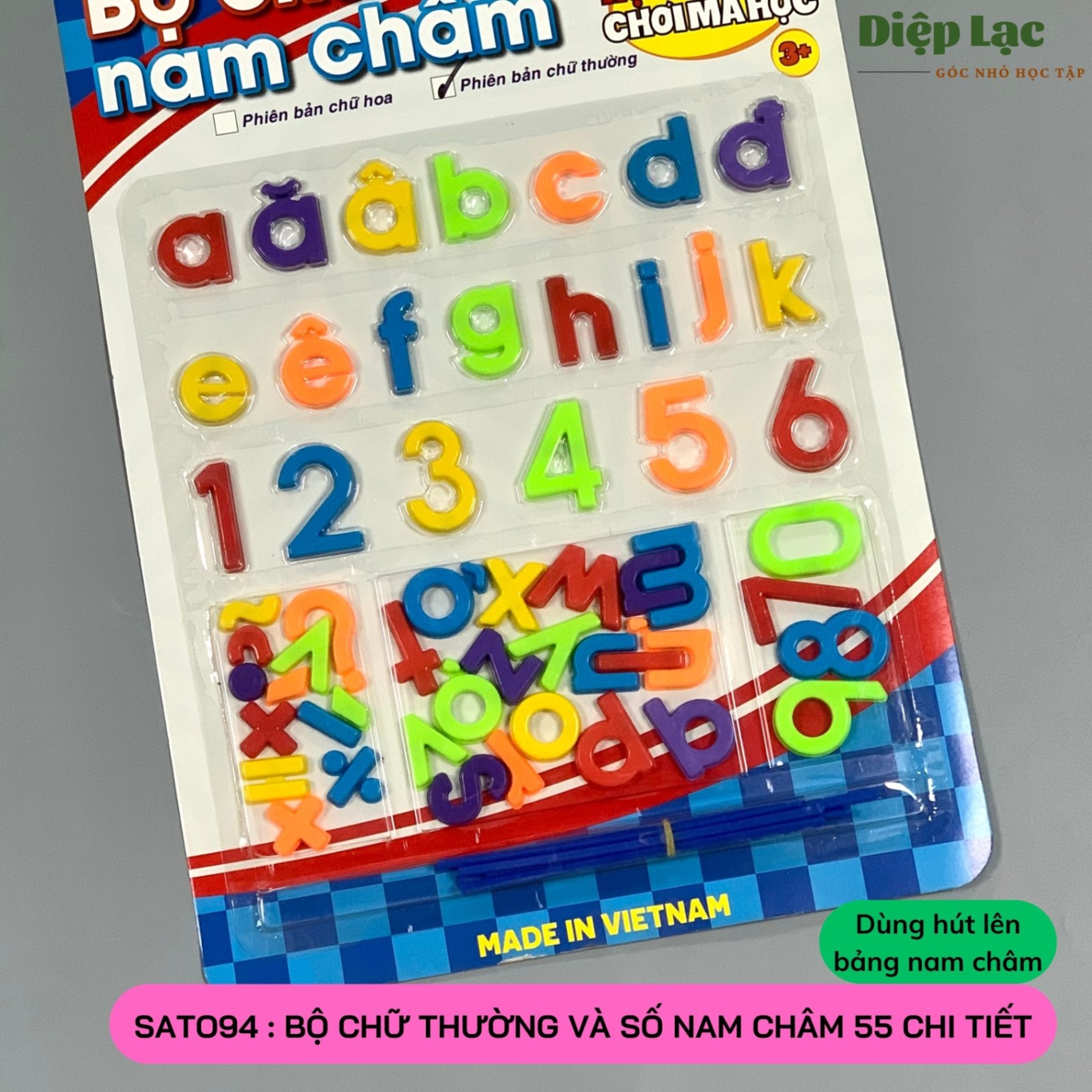 Sato94 - Bộ chữ THƯỜNG và số nam châm 55 chi tiết.jpg
