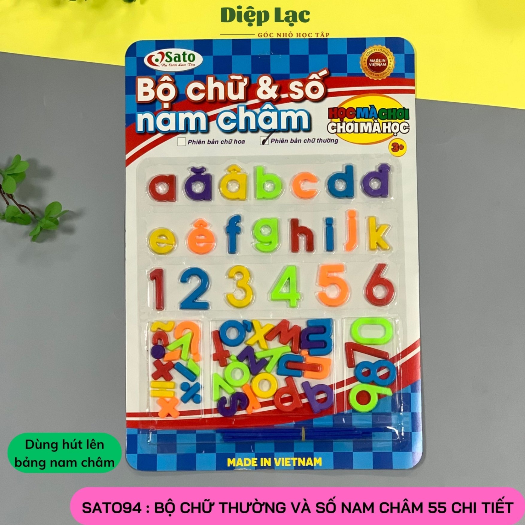 Sato94 - Bộ chữ THƯỜNG và số nam châm 55 chi tiết.jpg