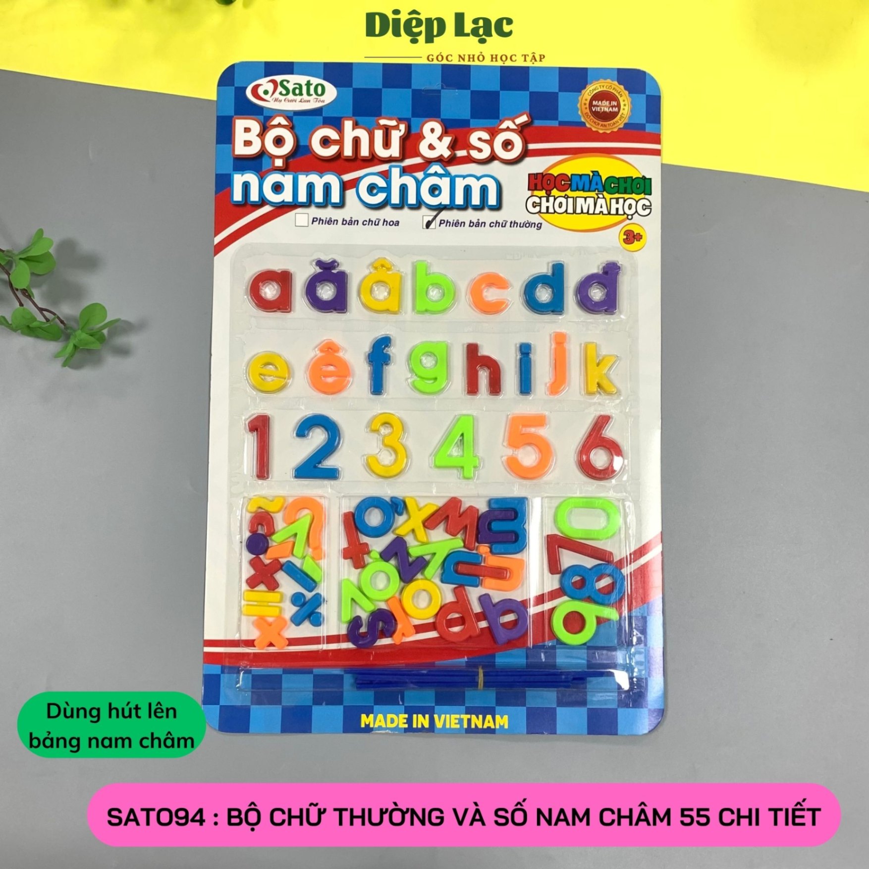 Sato94 - Bộ chữ THƯỜNG và số nam châm 55 chi tiết.jpg