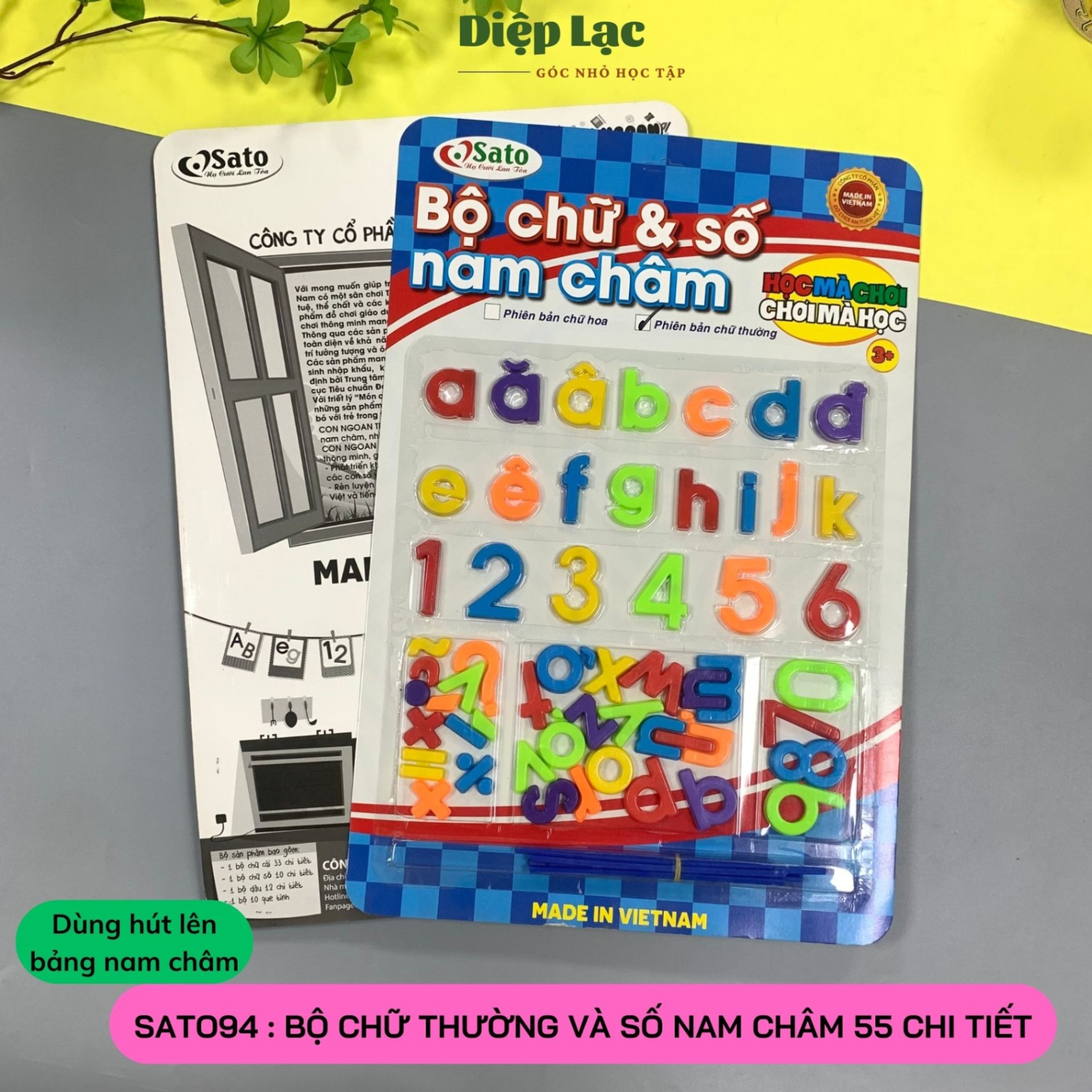 Sato94 - Bộ chữ THƯỜNG và số nam châm 55 chi tiết.jpg