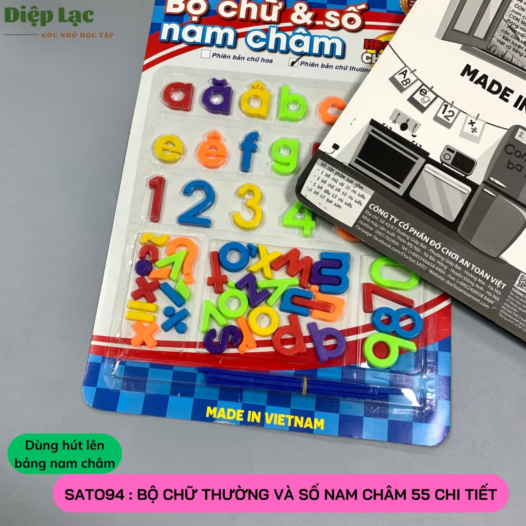 Sato94 - Bộ chữ THƯỜNG và số nam châm 55 chi tiết.jpg