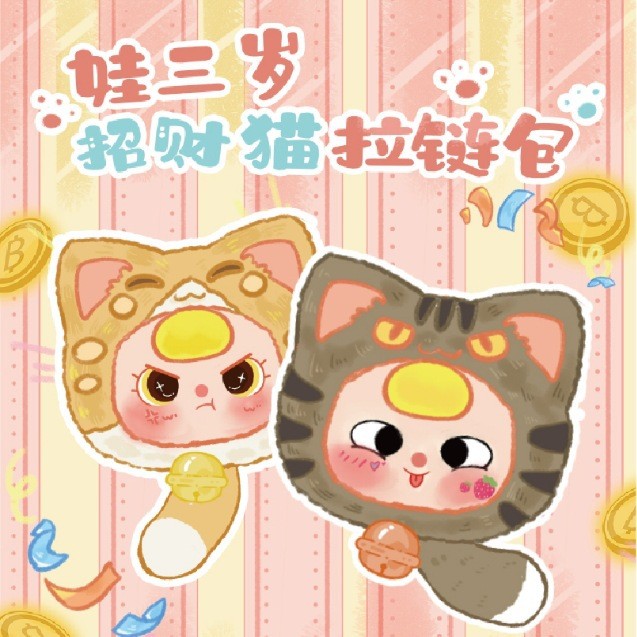 O1CN017uBbaj1CfyAynrUsi_!!2217094490109-0-cib.jpg