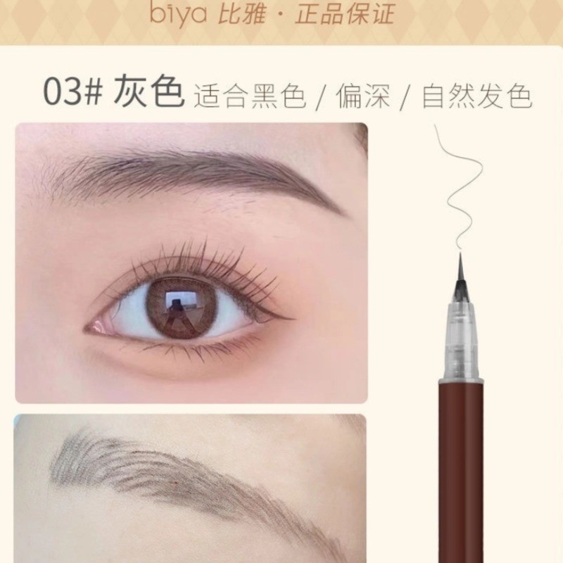 O1CN01k76x5Y1dO6LsXhq1y_!!2217942823725-0-cib.jpg