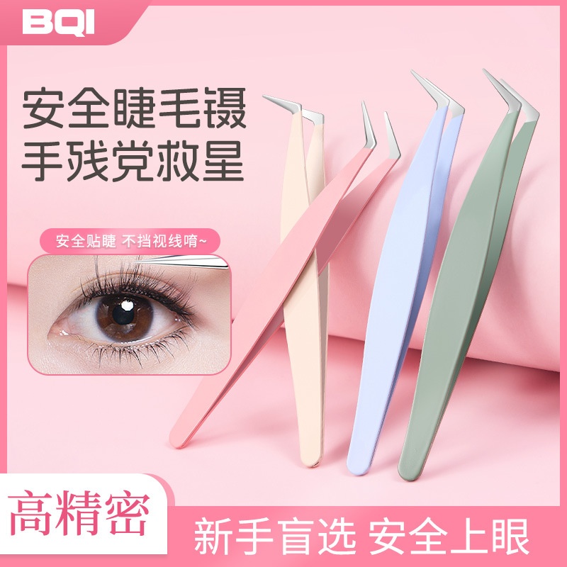 O1CN01QvuBmQ1rPqT75A03K_!!2208691625624-0-cib.jpg