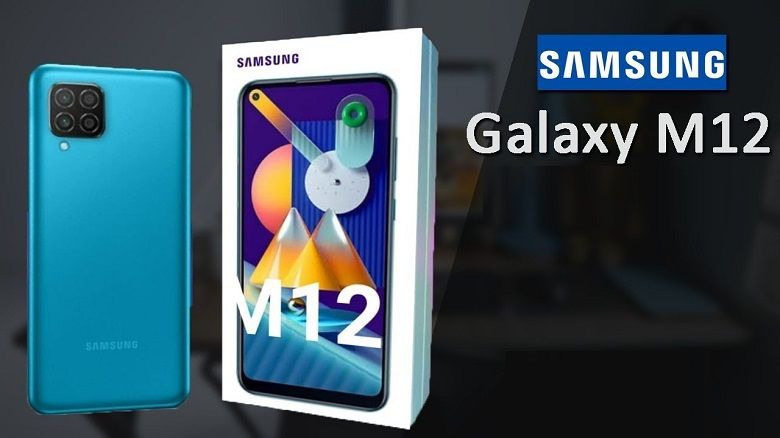 Galaxy M12: Thiết kế giống Galaxy A12, màn hình 90Hz, pin lớn 6000mAh, giá rẻ bất ngờ