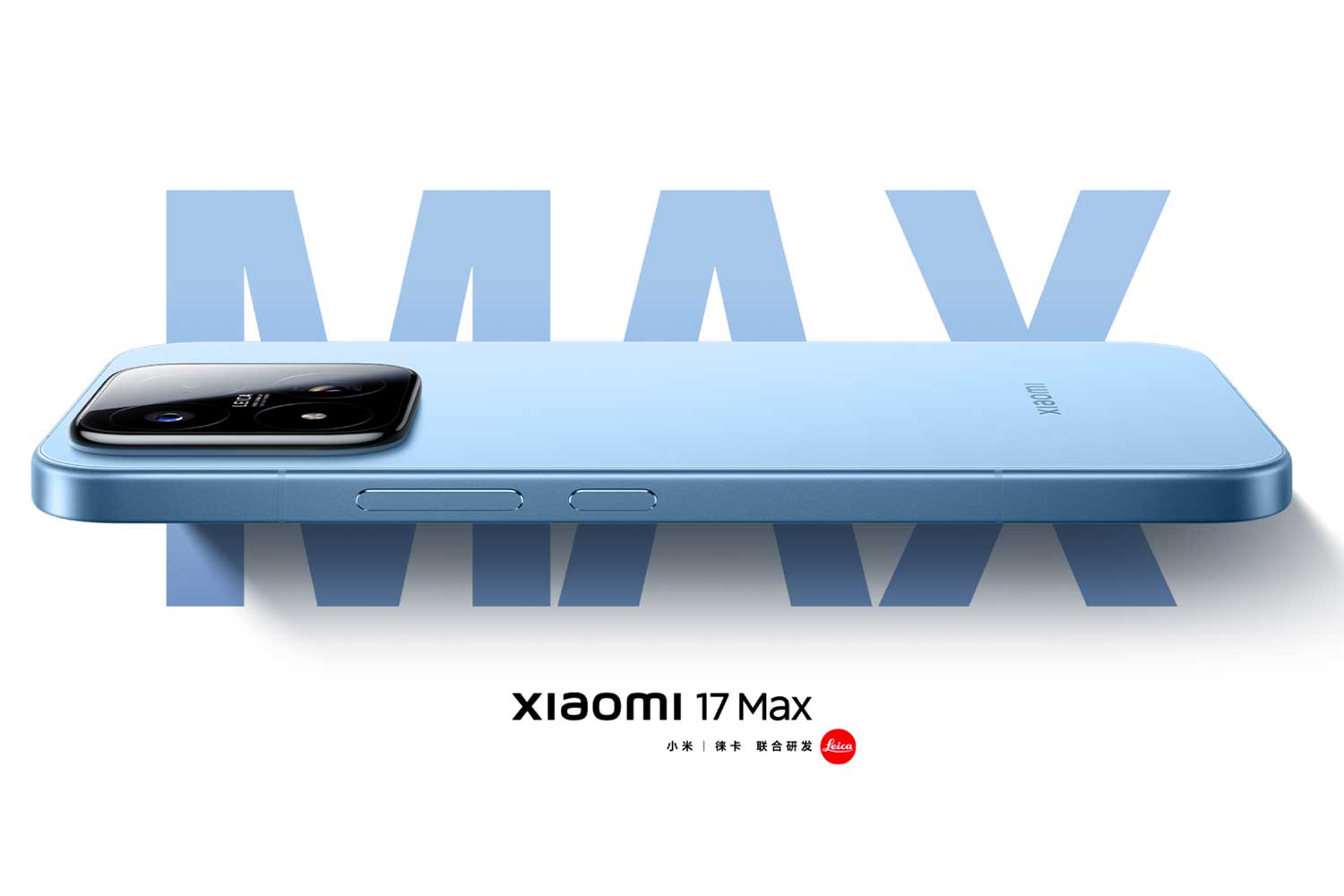 Xiaomi 17 Max ra mắt với pin silicon cacbon 8000 mAh và camera 200MP, giá từ 17 triệu