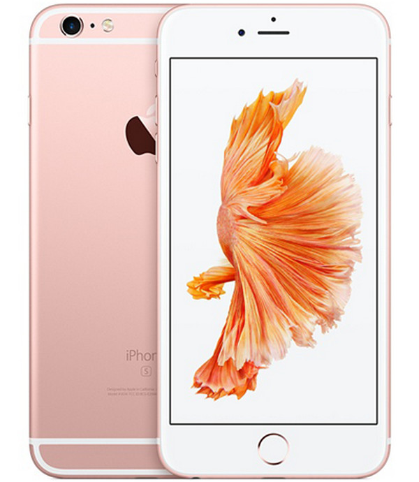 có nên mua điện thoại 6plus cũ