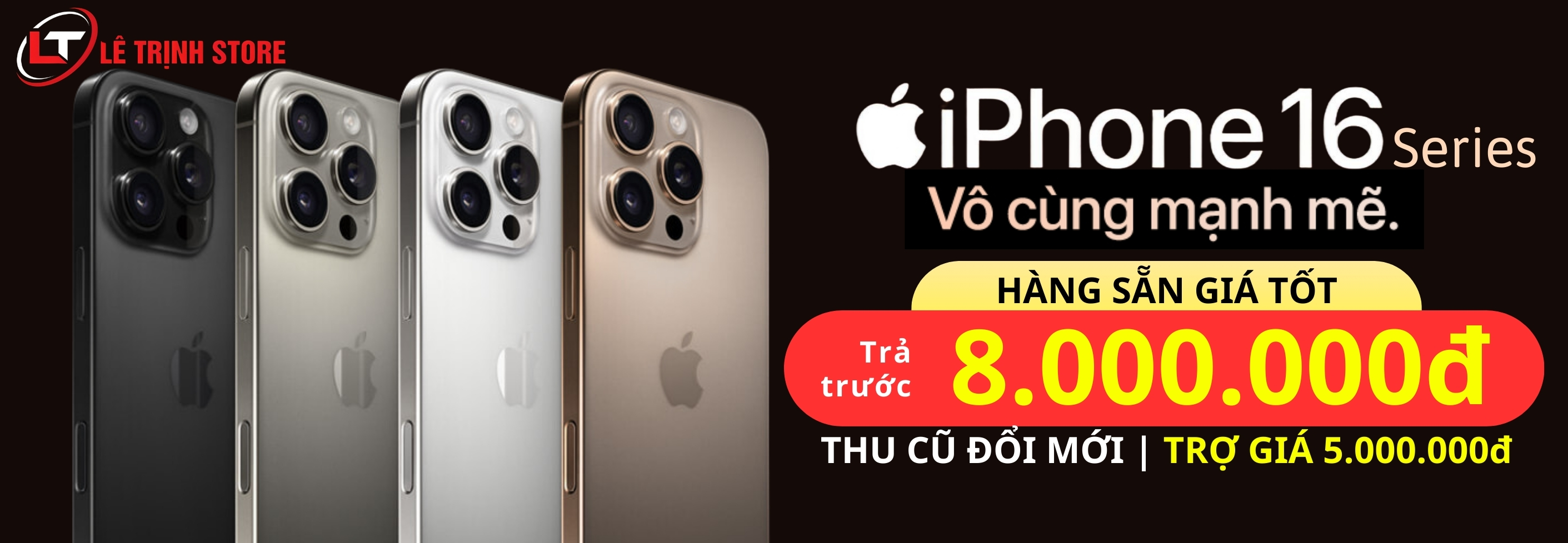 ip16s