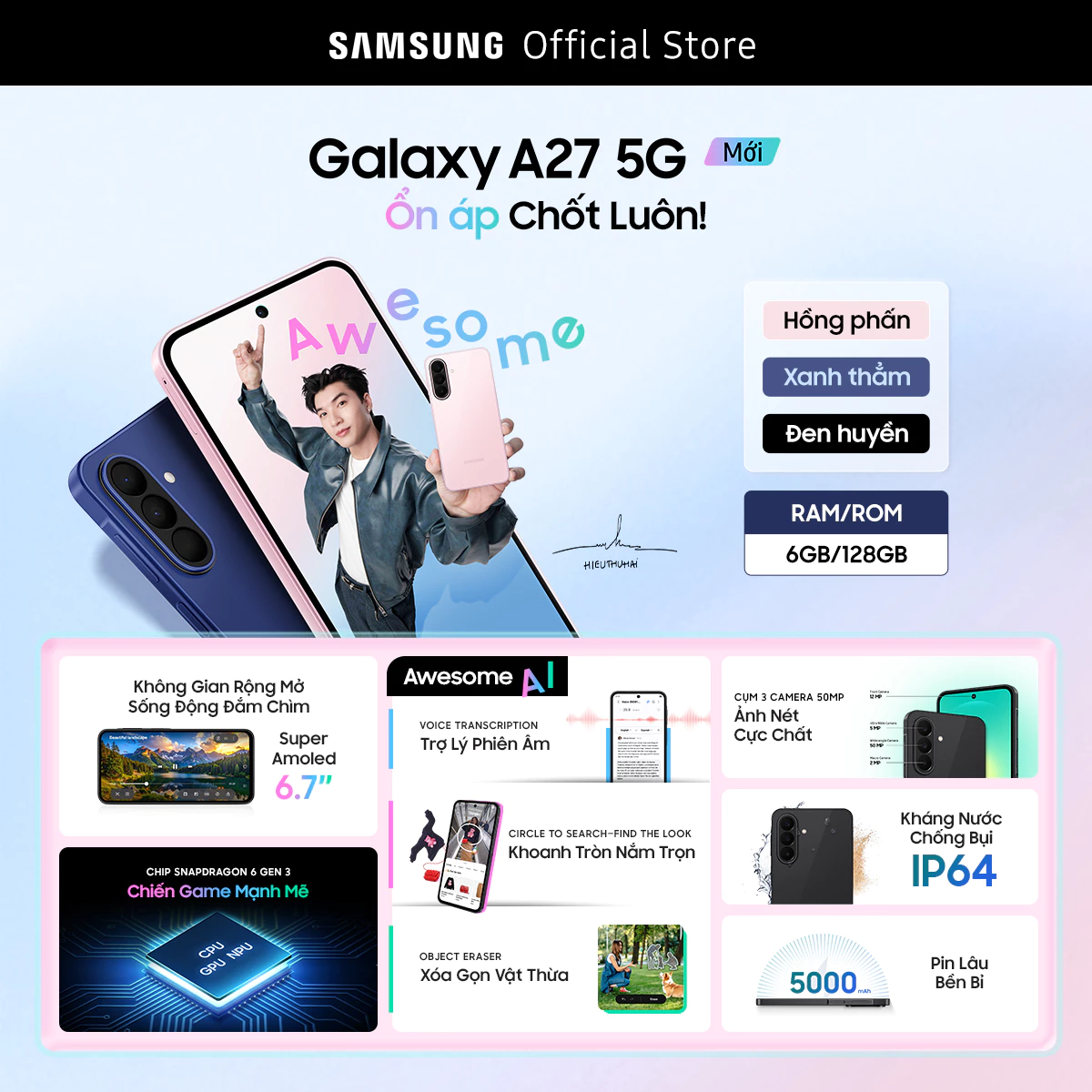 samsung-galaxy-a27-man-hinh-super-amoled.3.webp