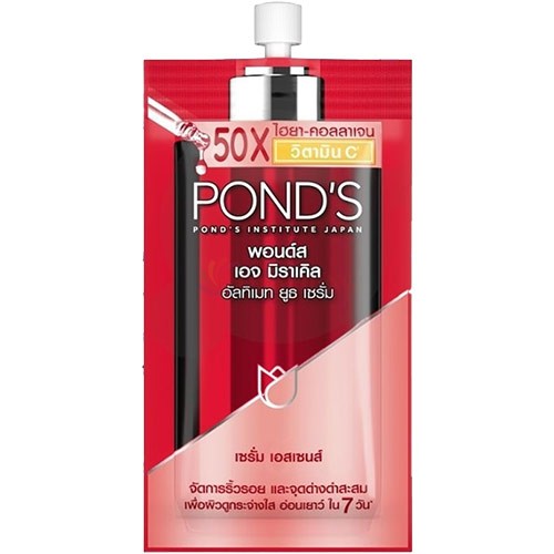 Tinh chất Pond's Age Miracle giúp ngăn ngừa lão hoá da (7g)