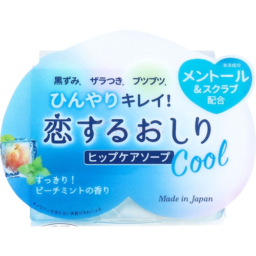 Xà phòng Pelican Hip Care Scrub Soap Cool giúp làm sáng da (80g)