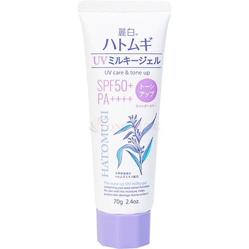 Kem chống nắng nâng tone Hatomugi Kumano Reihaku Tone Up UV Milky Gel SPF50 PA++++ (70g)