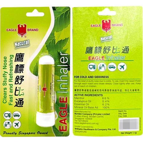 Ống hít thông mũi con ó Eagle Inhaler (1.1g)