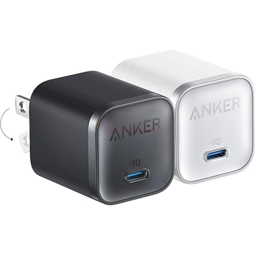 Cốc sạc Anker Nano 1C Compact Fast Charger 45W A2692