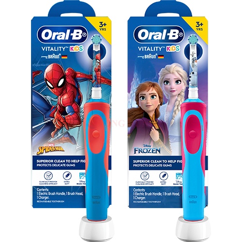 Bàn chải điện trẻ em Oral-B Vitality Kids D12.513
