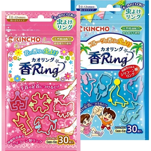 Vòng đeo tay đuổi muỗi Kincho (30 chiếc)