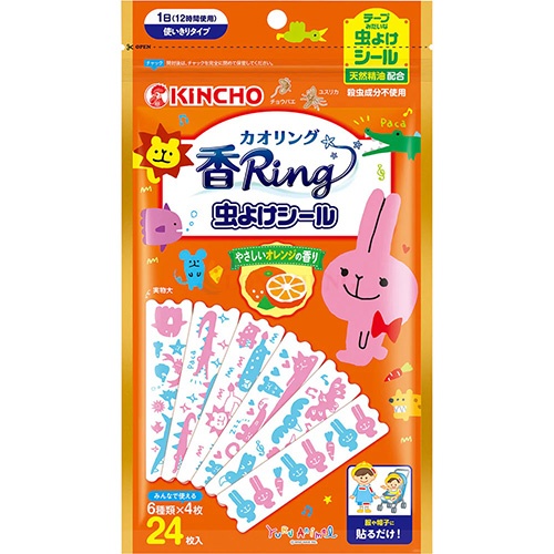 Miếng dán đuổi muỗi Kincho (24 miếng)