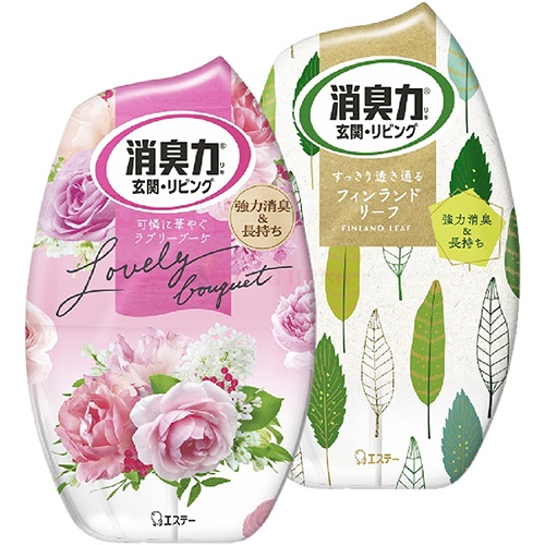 Hộp khử mùi thơm phòng SHOSHURIKI (400ml)
