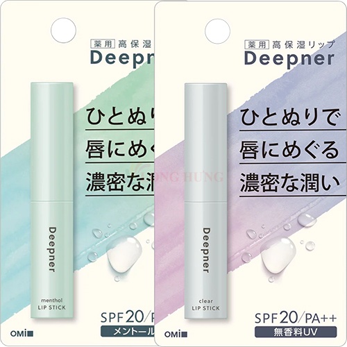 Son dưỡng môi chống nắng Omi Menturm Deepener Lip SPF20/PA++(2.3g)