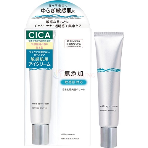 Kem dưỡng mắt Meishoku Repair Balance Mild Eye Cream (20g)
