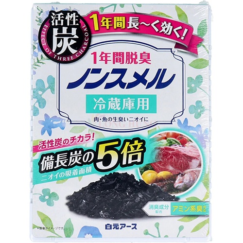 Hộp khử mùi tủ lạnh Hakugen Earth Nonsmel Refrigerator Deodorizer