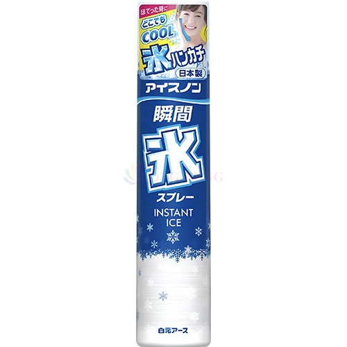Xịt băng tuyết làm lạnh khăn tay tức thì Hakugen Earth Ice Non (230ml)