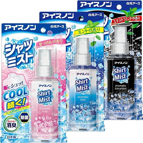 Xịt lạnh quần áo Hakugen Earth Ice Non (100ml)