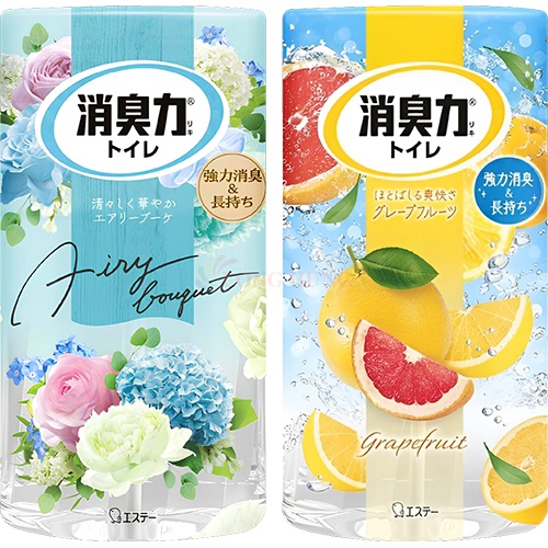 Hộp khử mùi thơm phòng vệ sinh SHOSHURIKI (400ml)