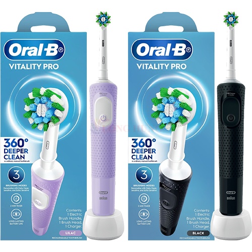 Bàn chải điện Oral-B Vitality Pro