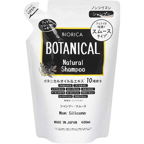 Dầu gội Biorica Botanical Natural Non Silicone Shampoo làm tóc mềm mượt